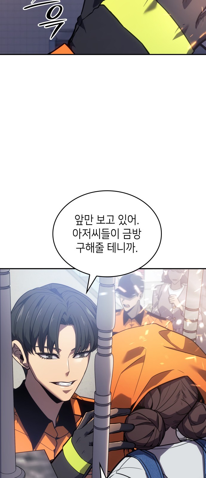 62 페이지