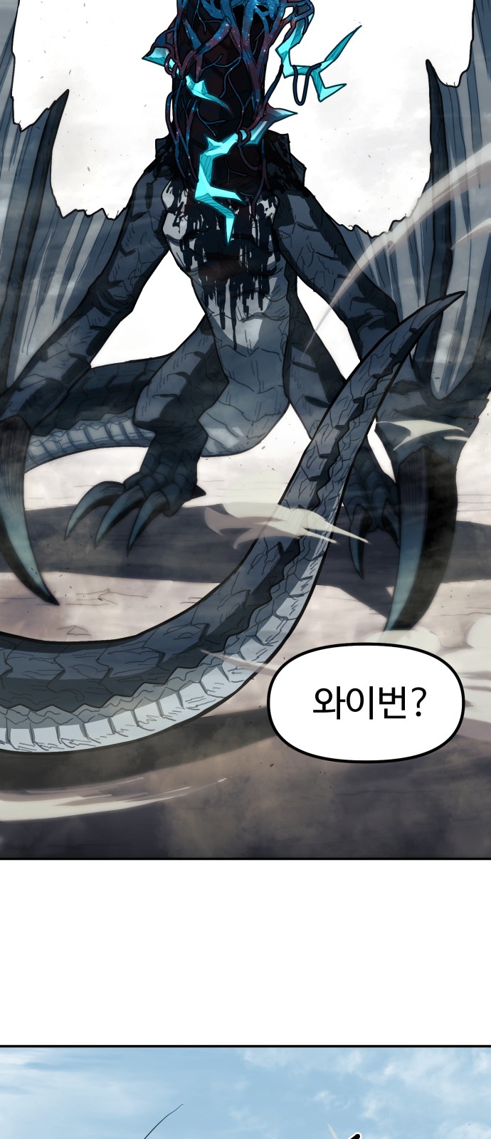 115 페이지