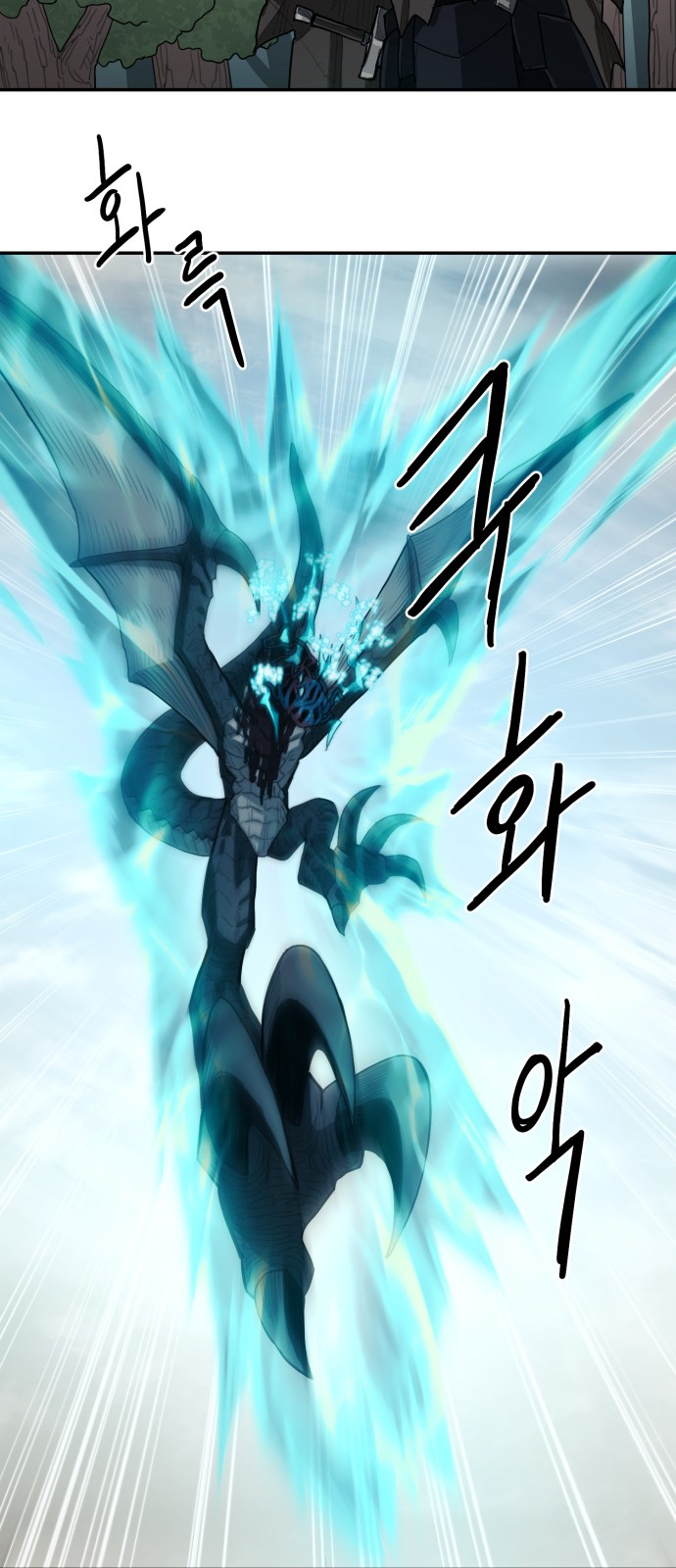 118 페이지