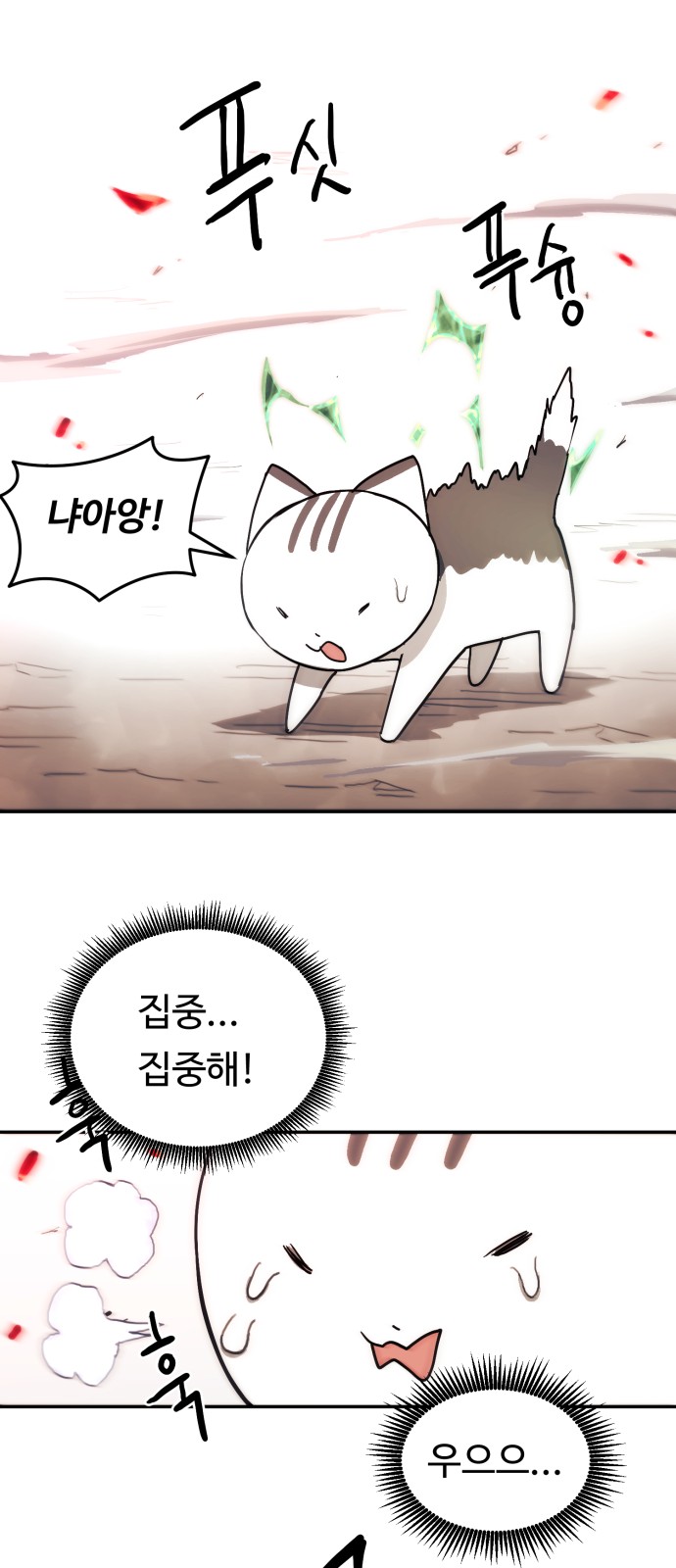 125 페이지