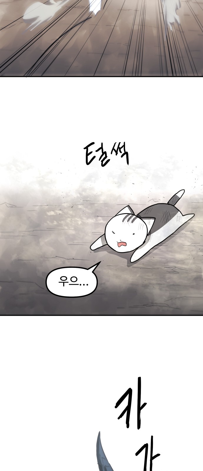 129 페이지
