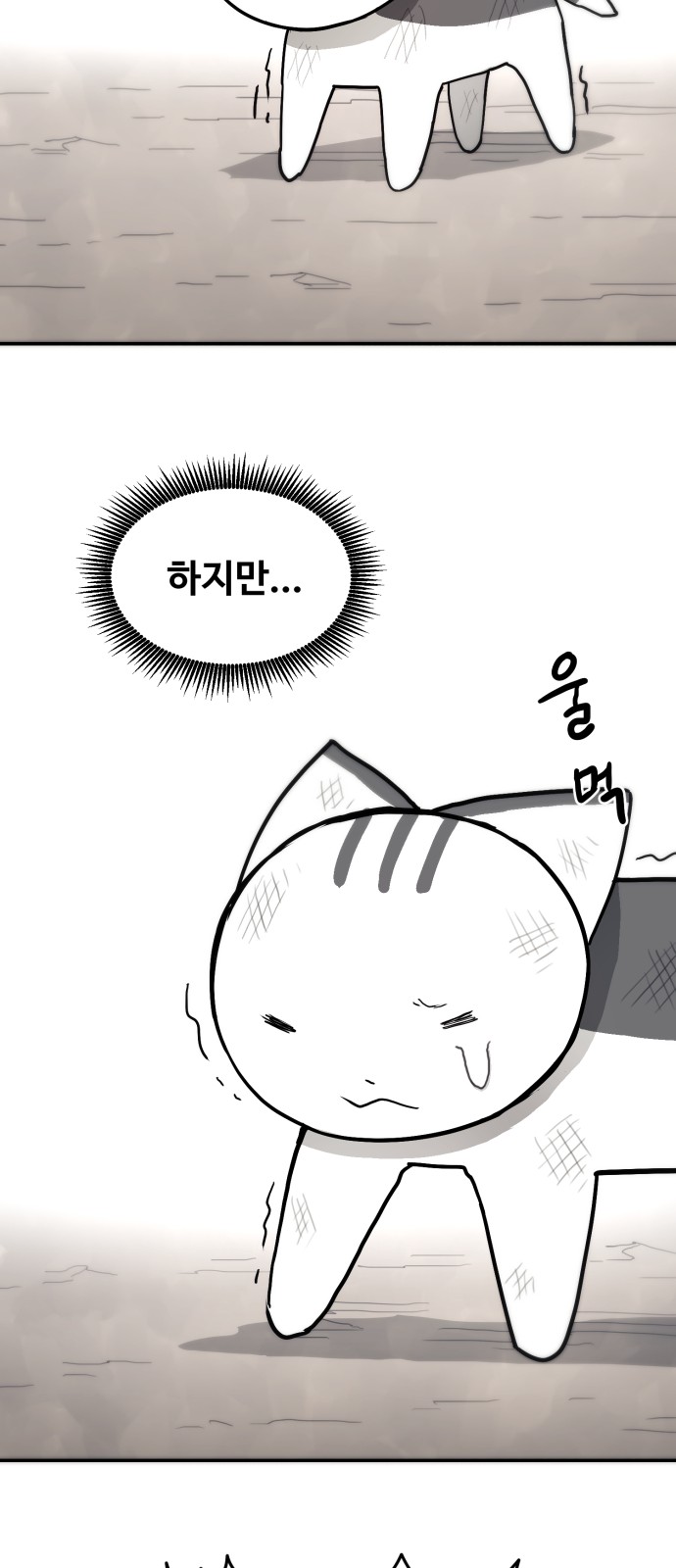 132 페이지