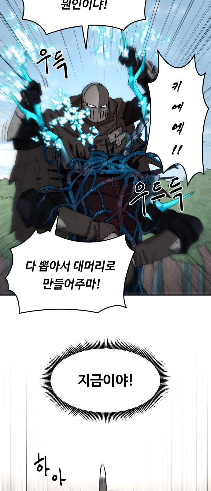 134 페이지