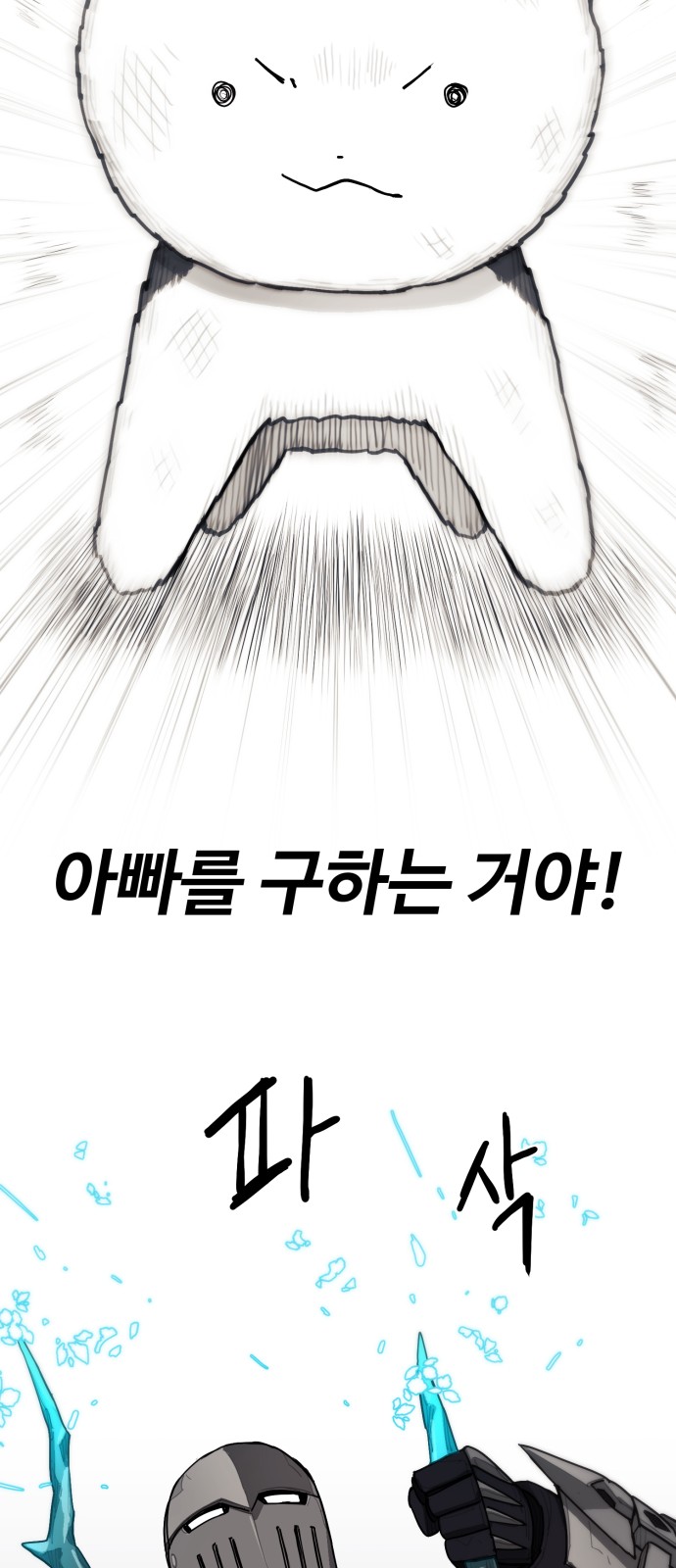 136 페이지