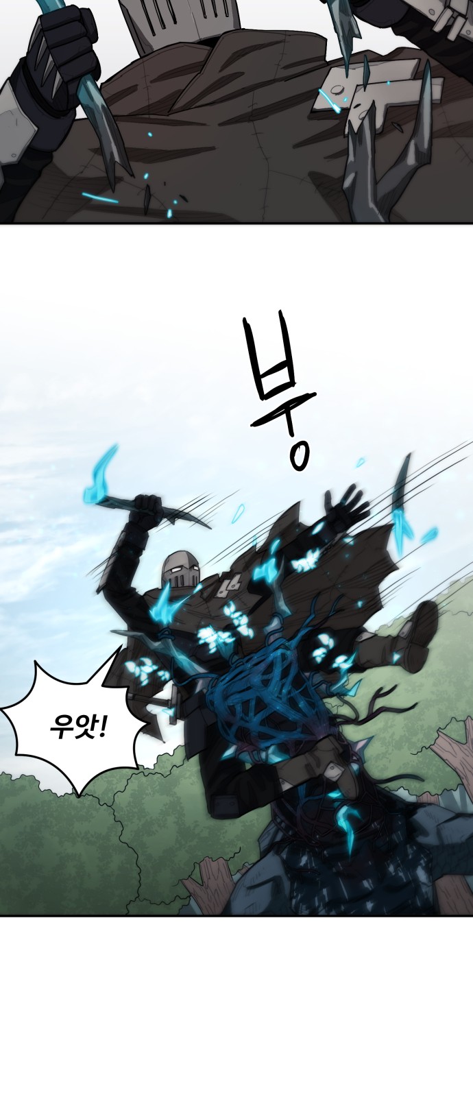 137 페이지