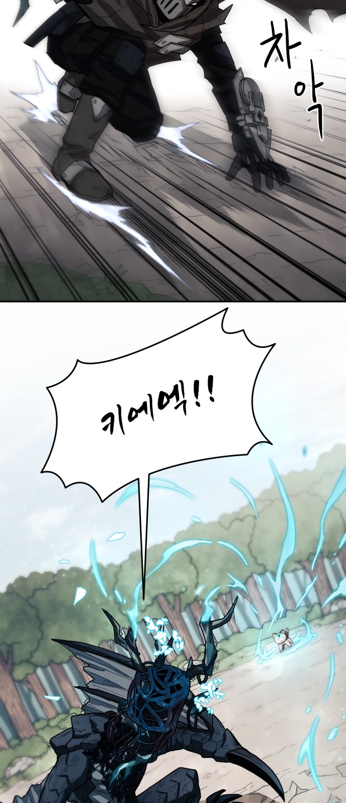 139 페이지