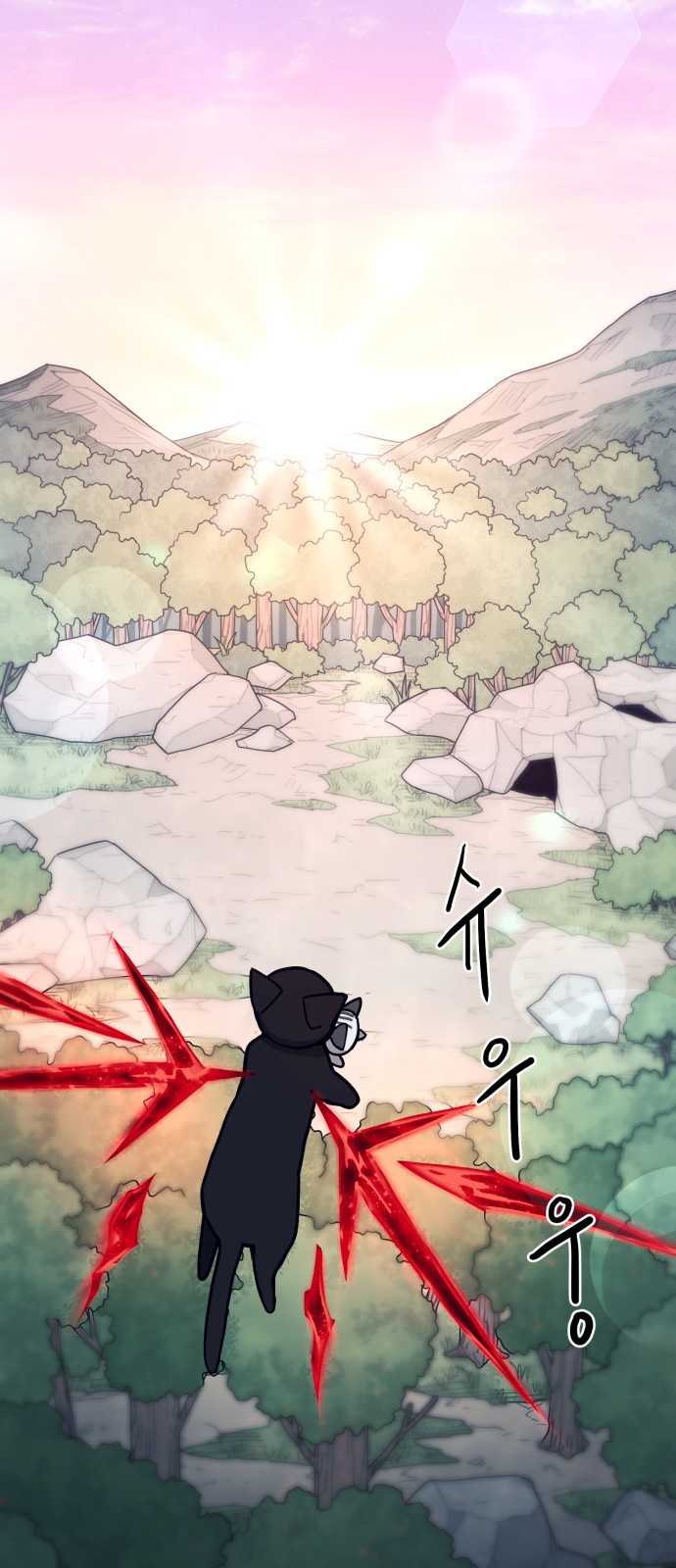 15 페이지