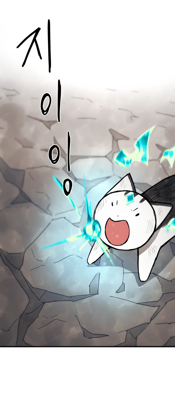 146 페이지