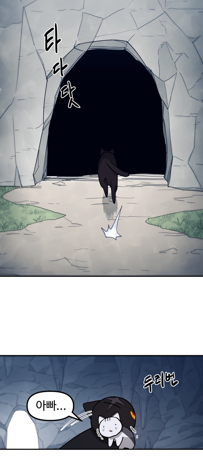 17 페이지