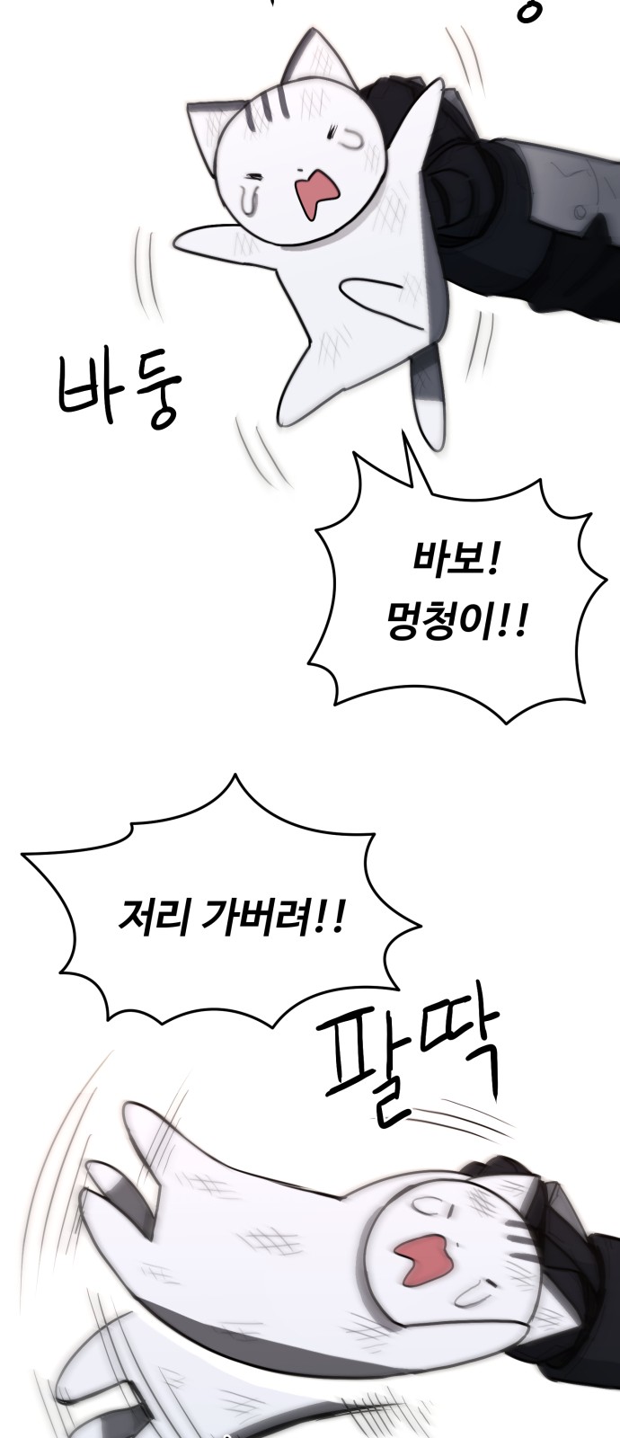 165 페이지