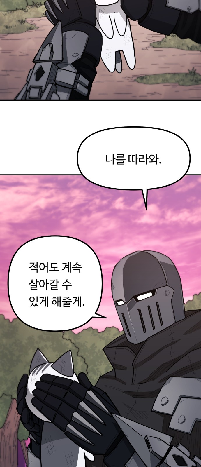 169 페이지