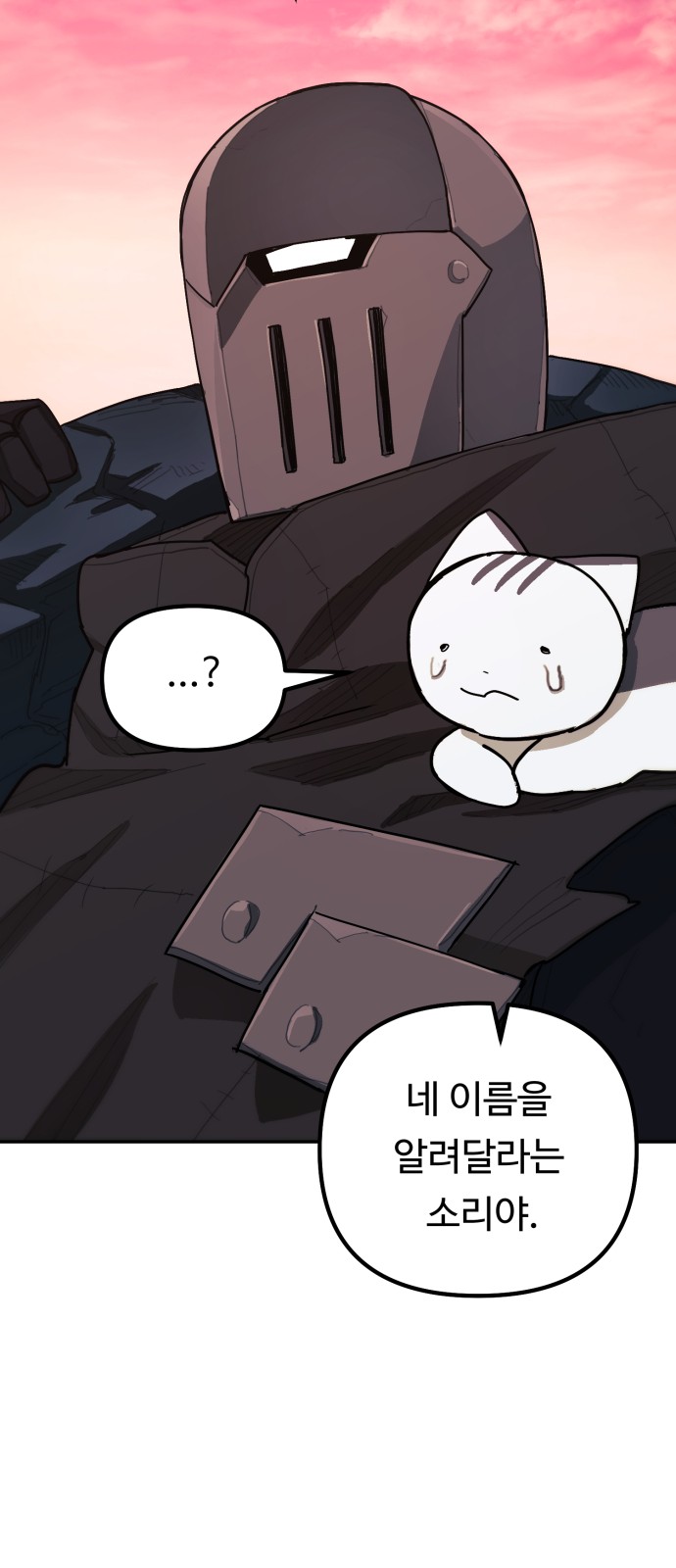 176 페이지