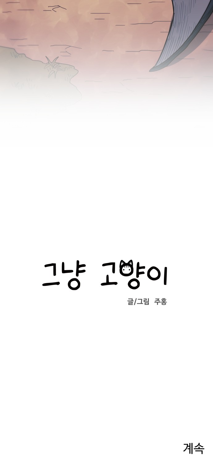 182 페이지