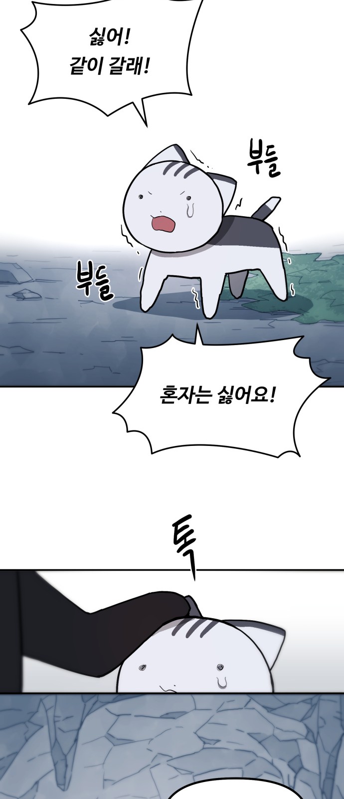 20 페이지