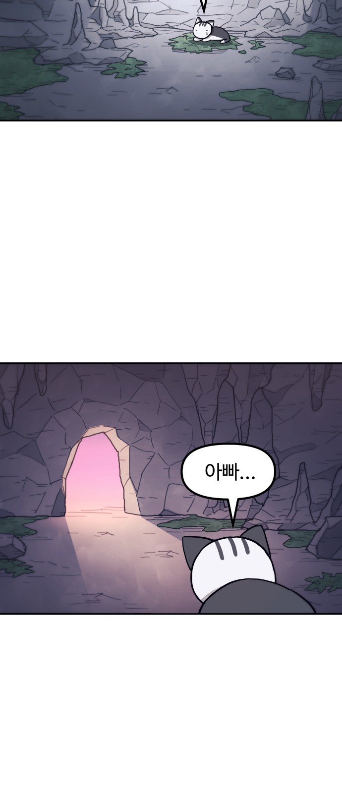 25 페이지