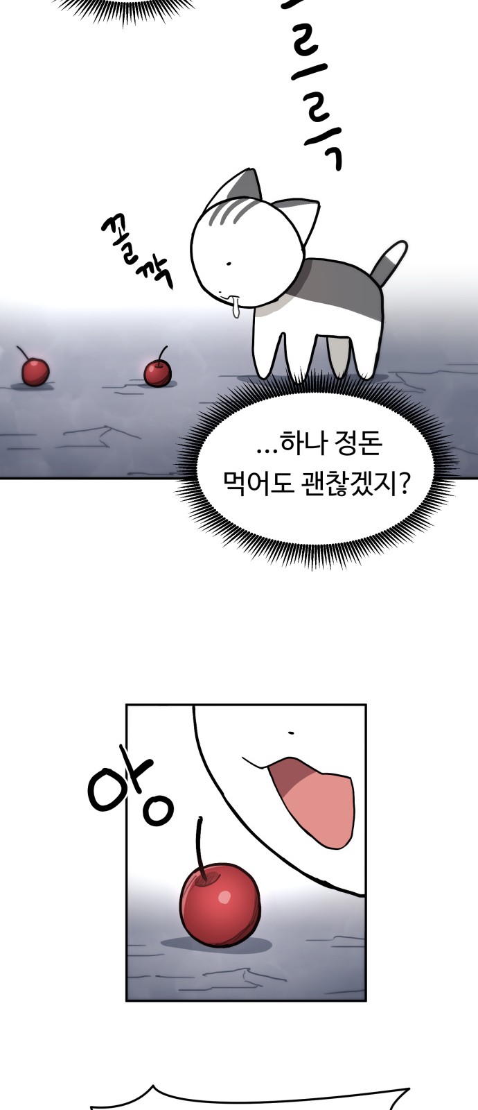 31 페이지