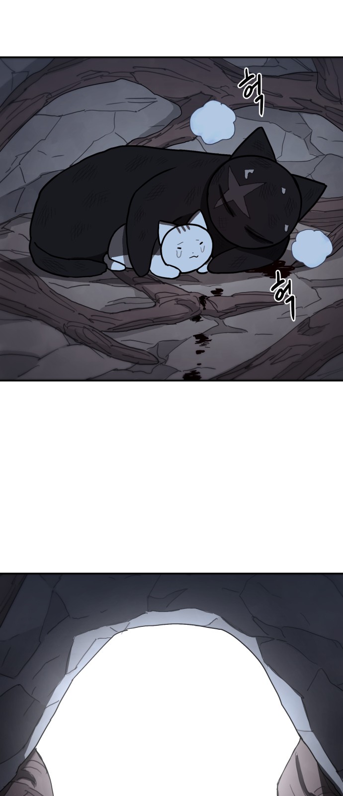60 페이지