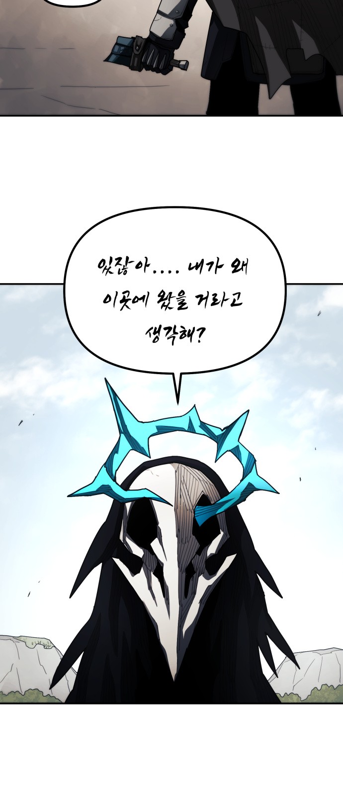 24 페이지