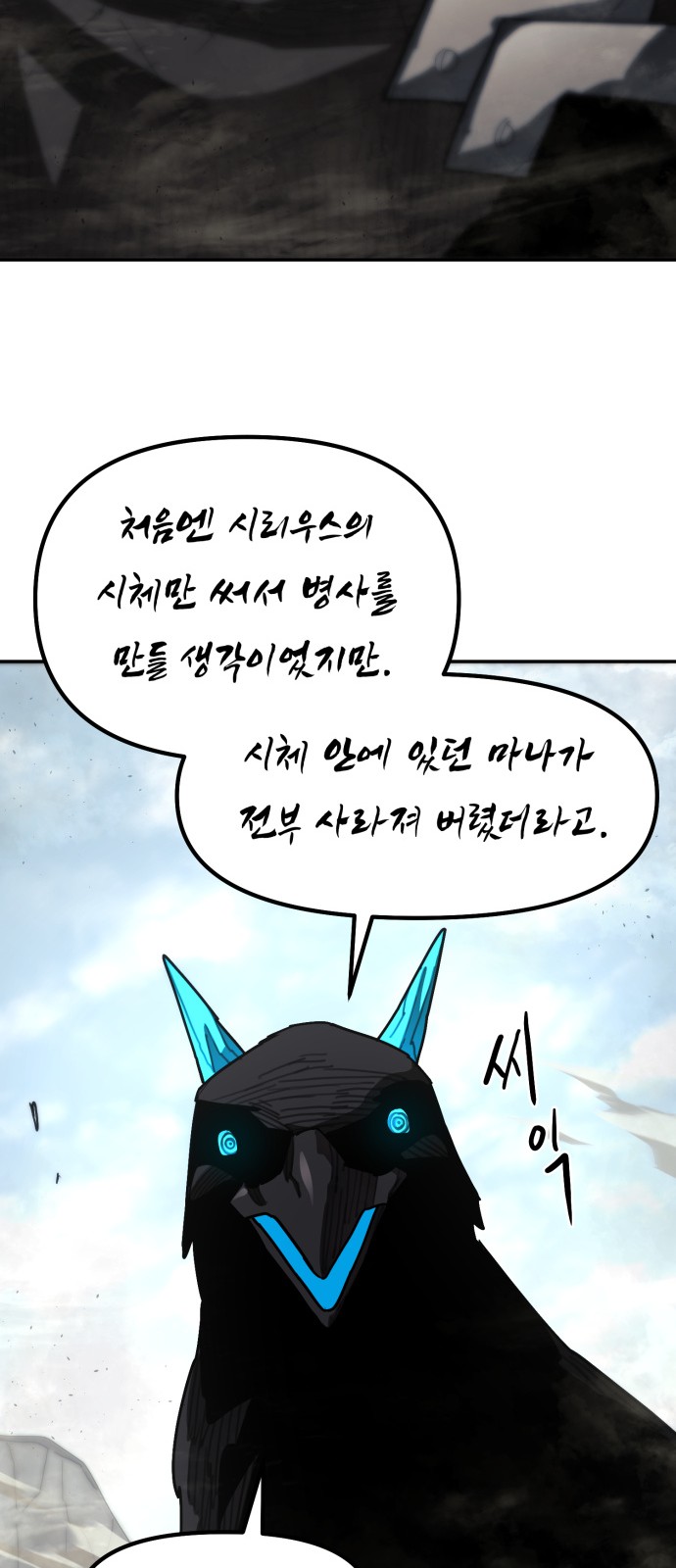 51 페이지