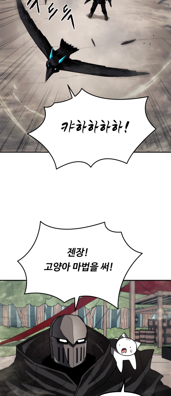 56 페이지