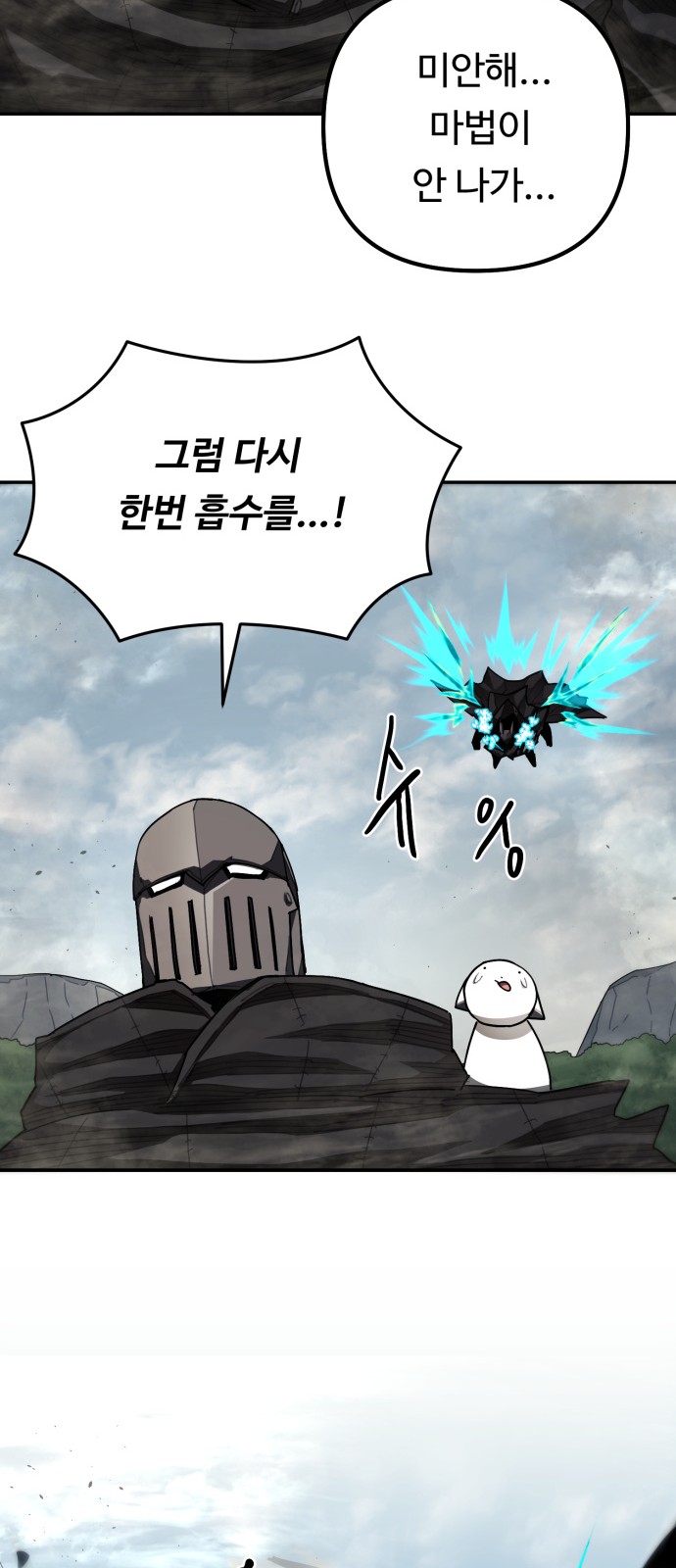 57 페이지
