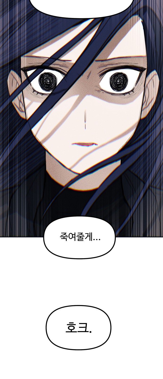 115 페이지