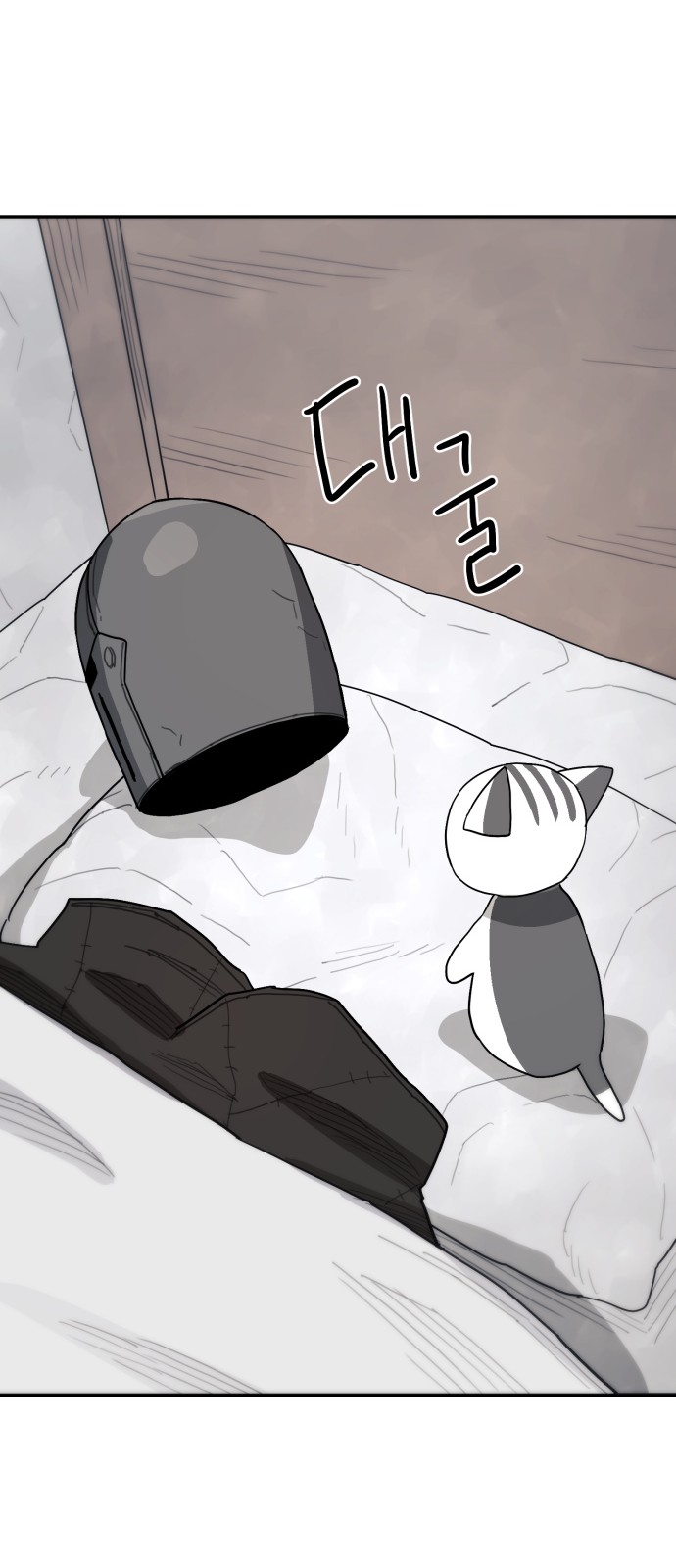 36 페이지