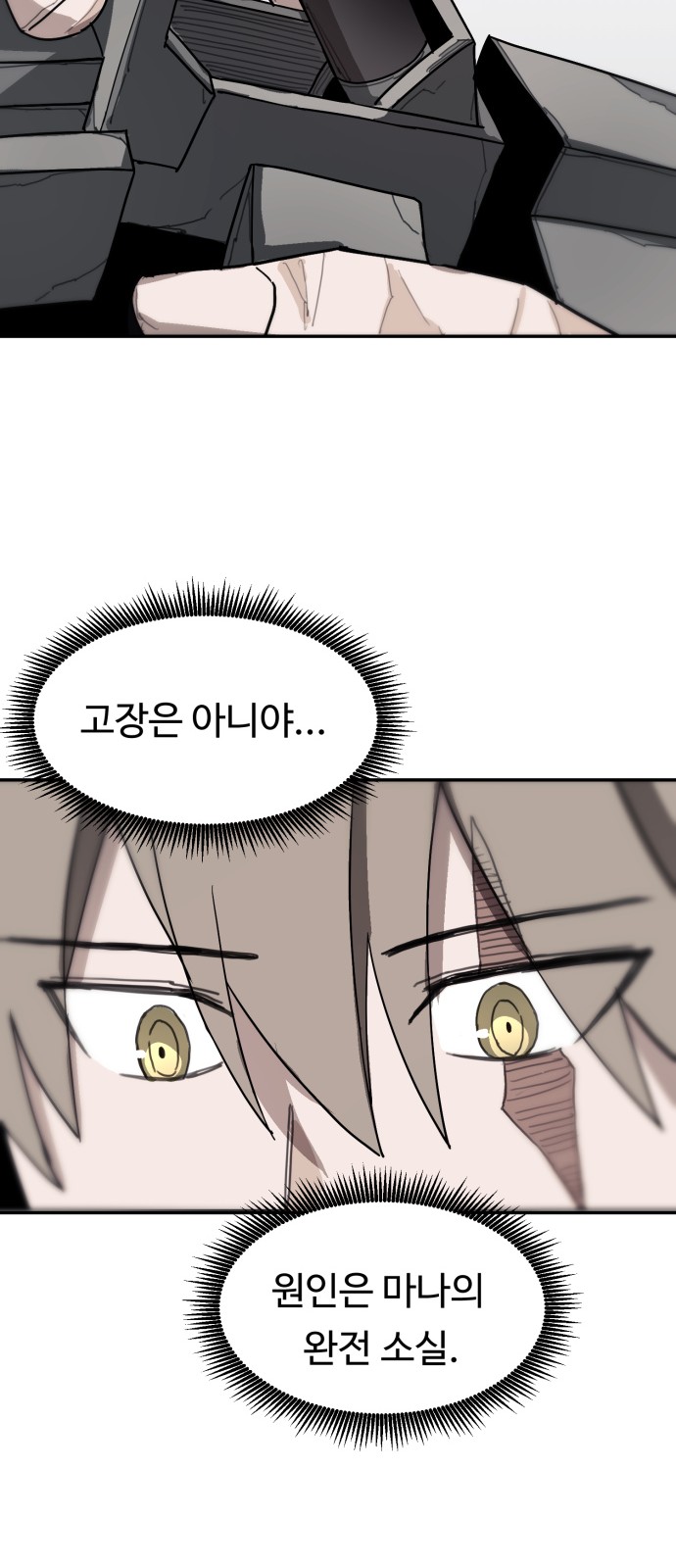 43 페이지