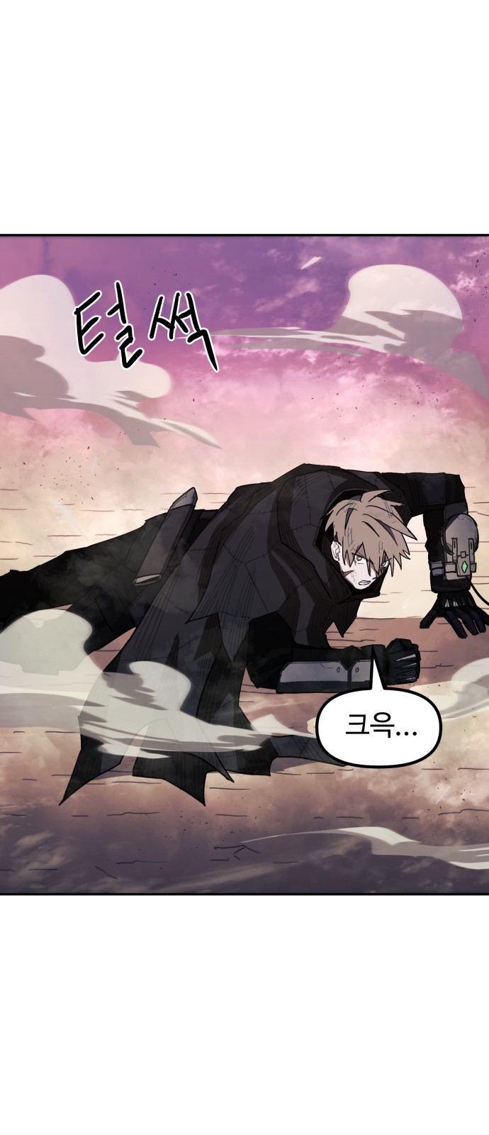 36 페이지