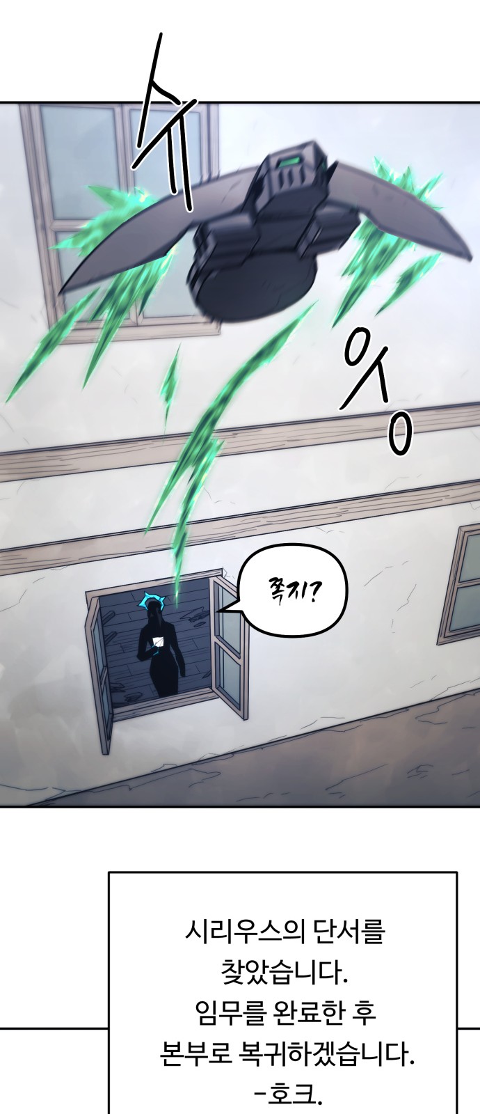 57 페이지