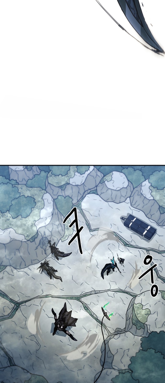 59 페이지
