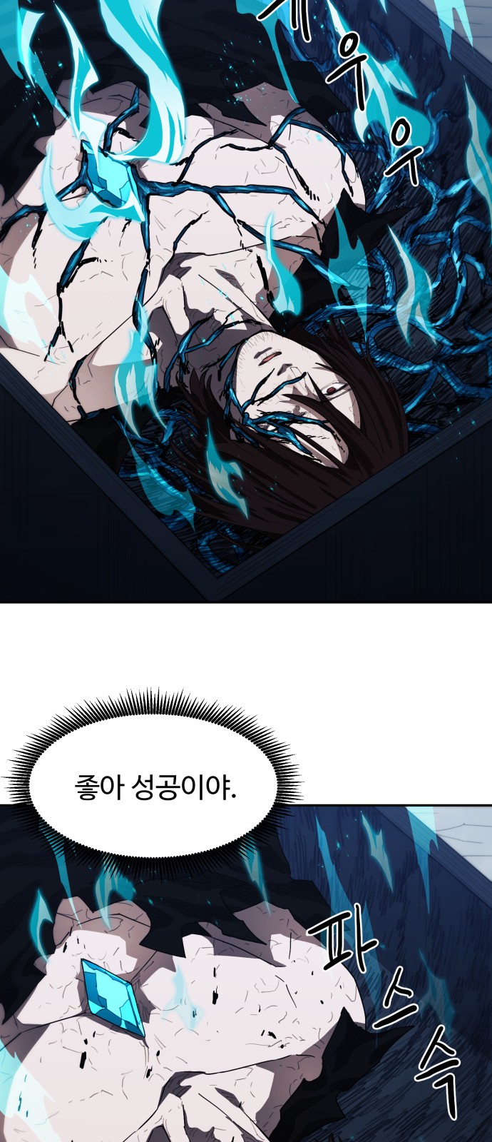 33 페이지