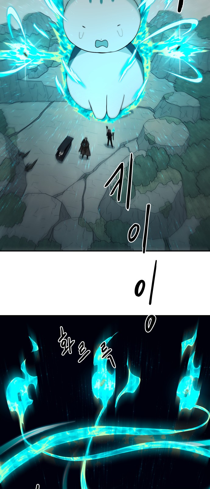 55 페이지