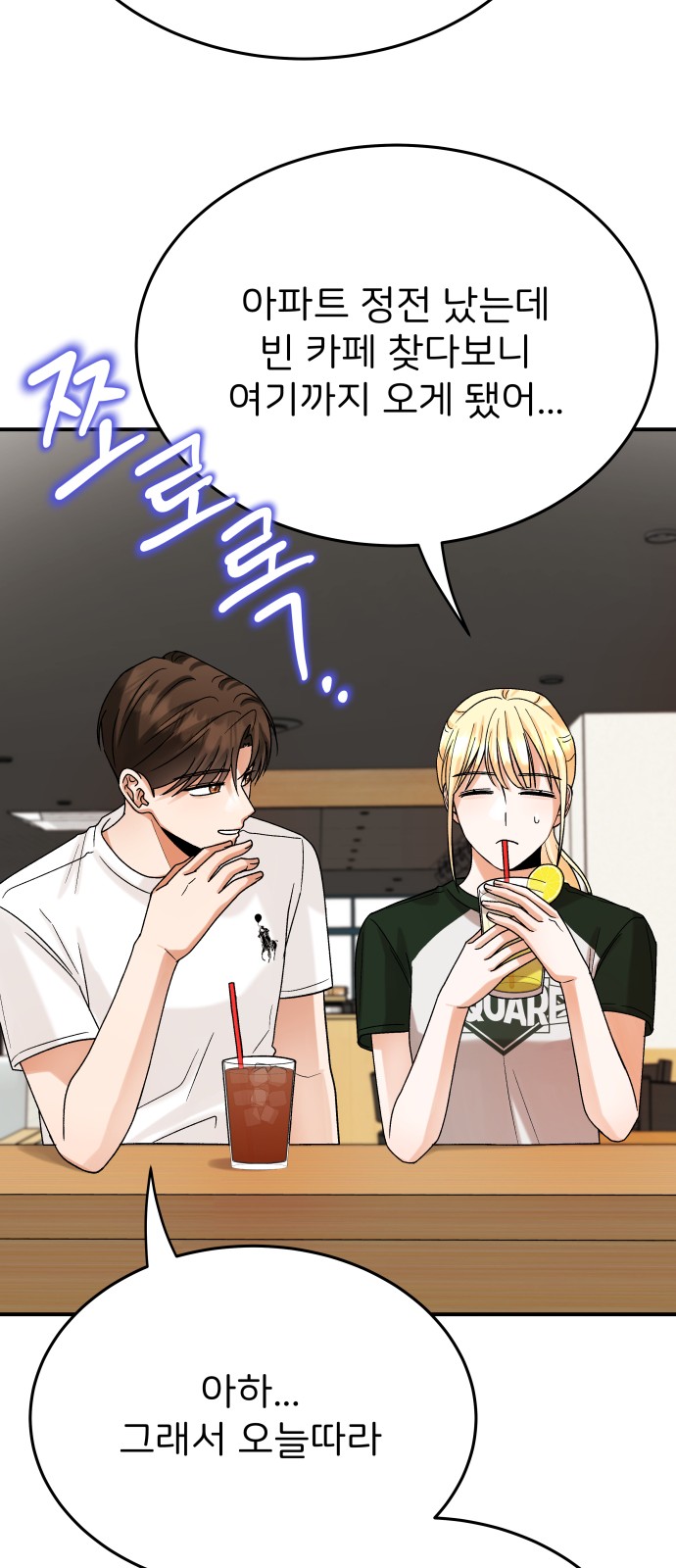 4 페이지