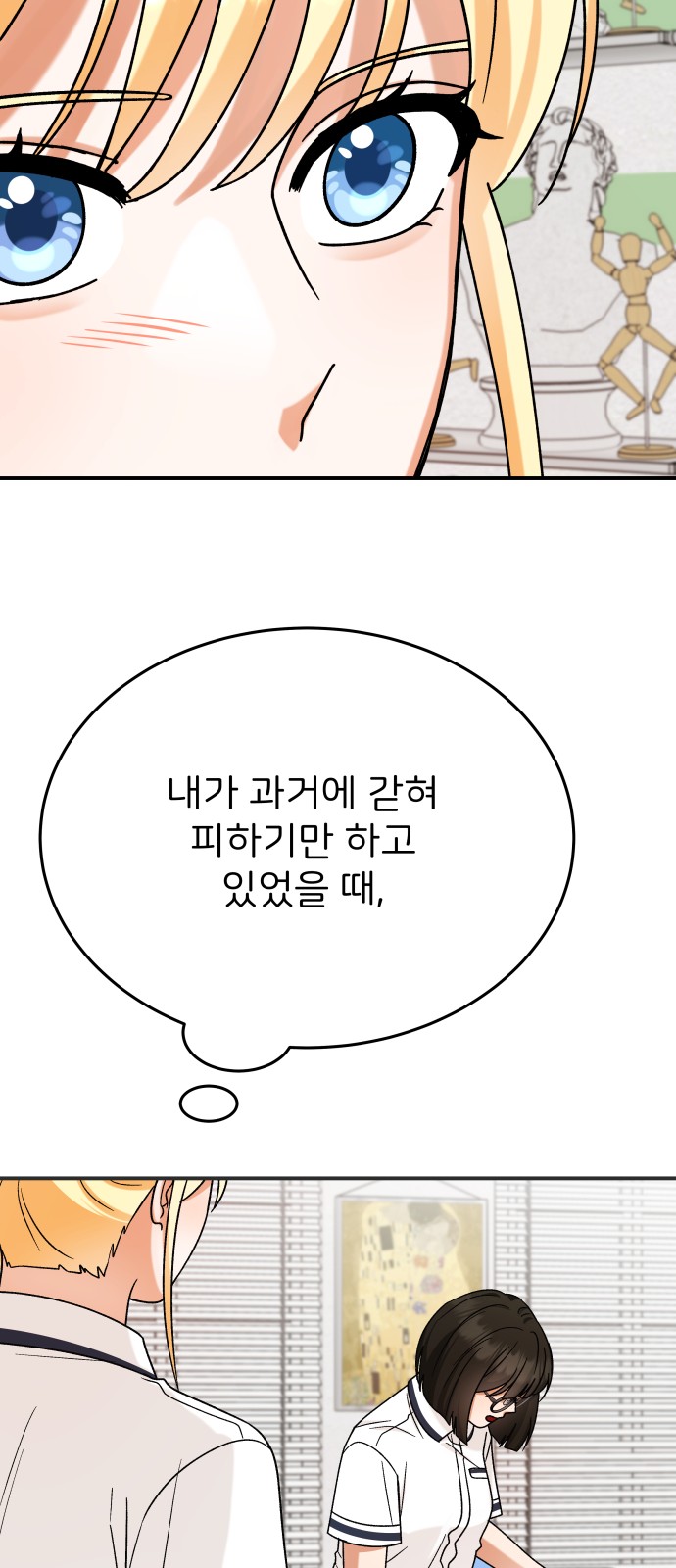 57 페이지