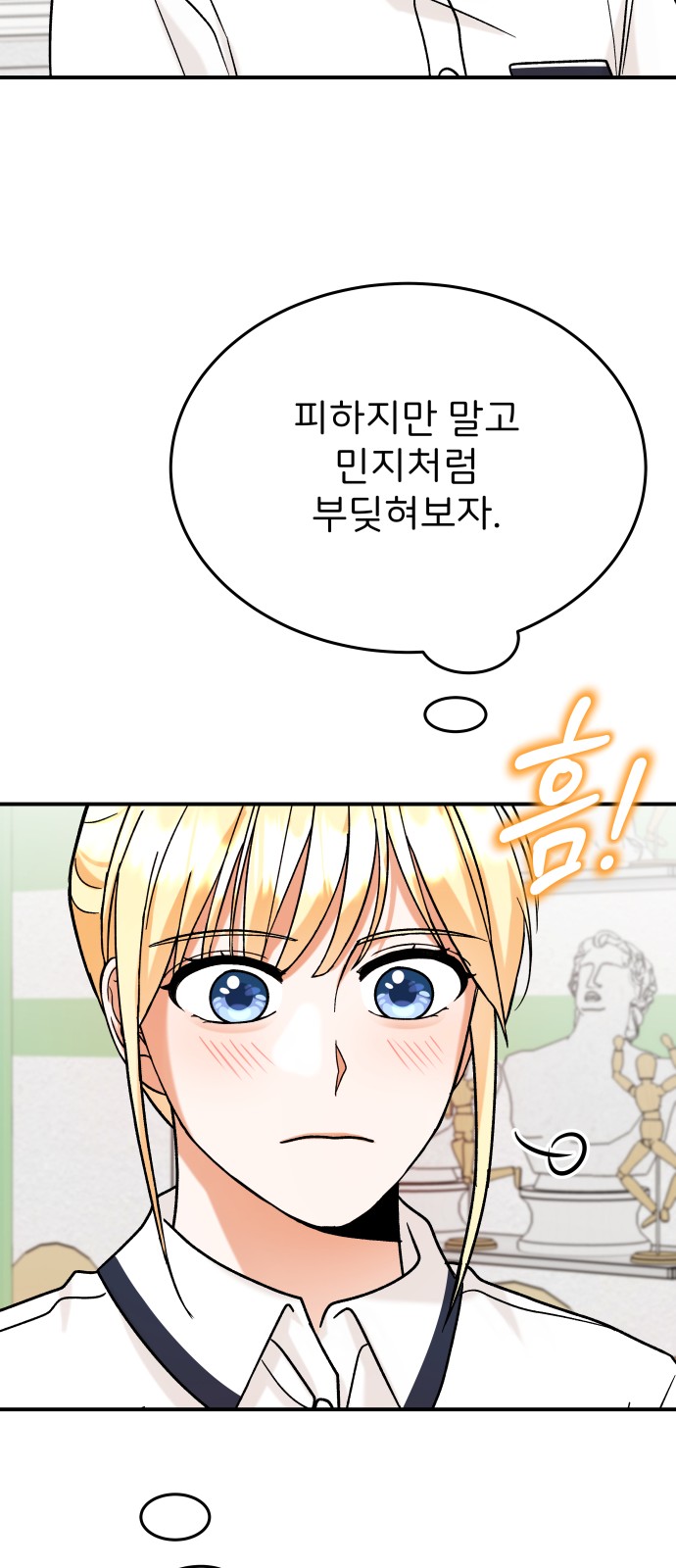63 페이지