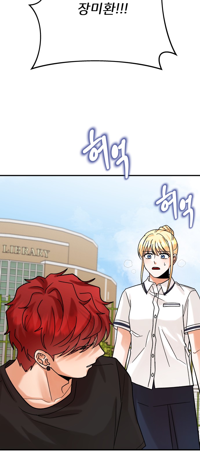 89 페이지