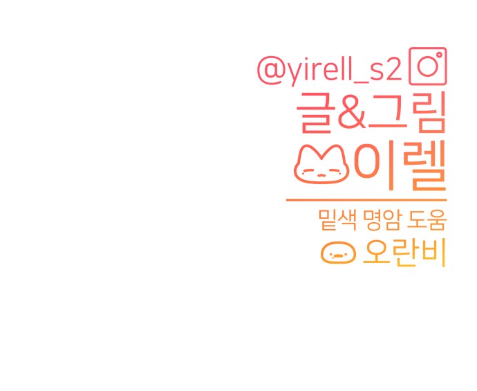 92 페이지