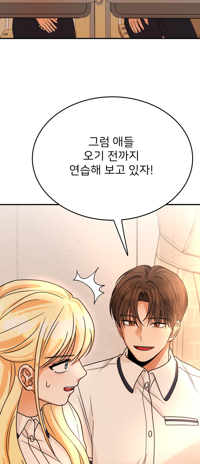 51 페이지