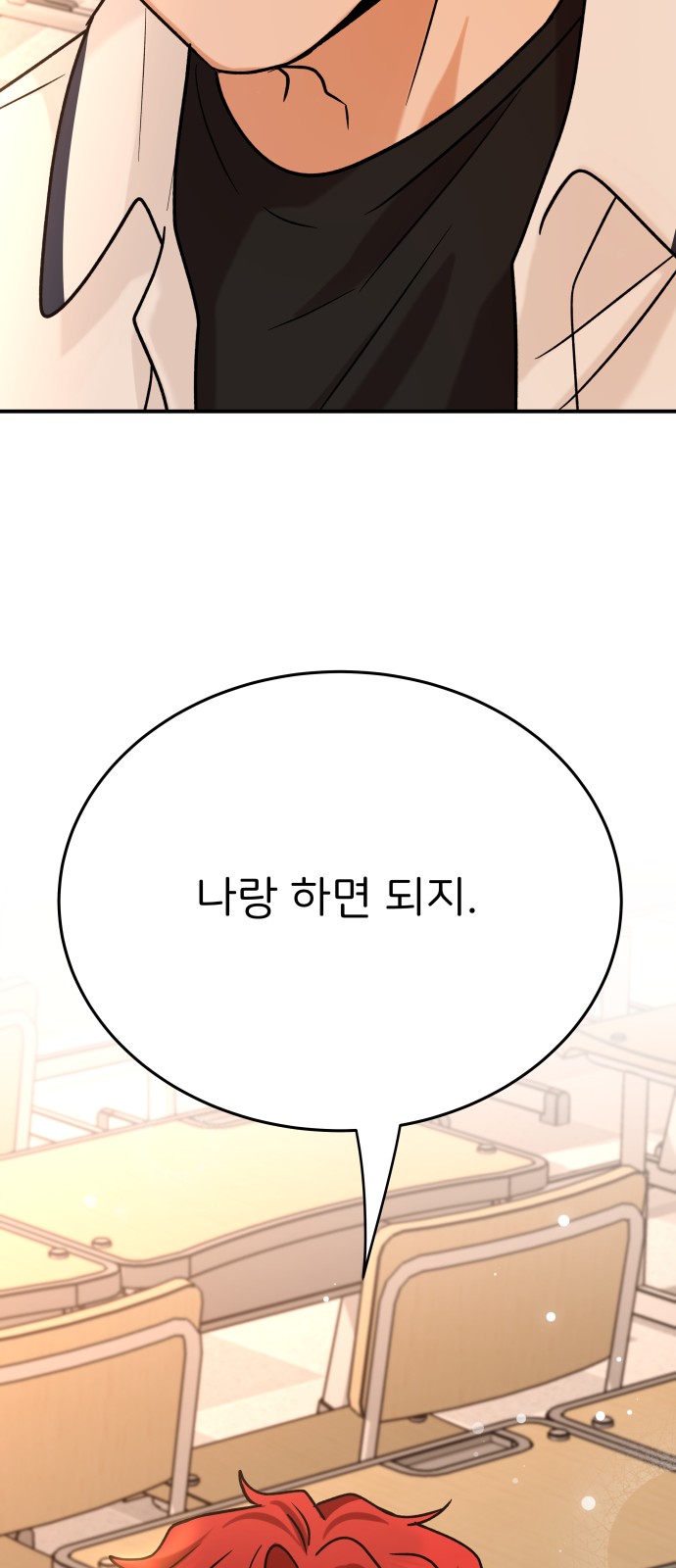 95 페이지