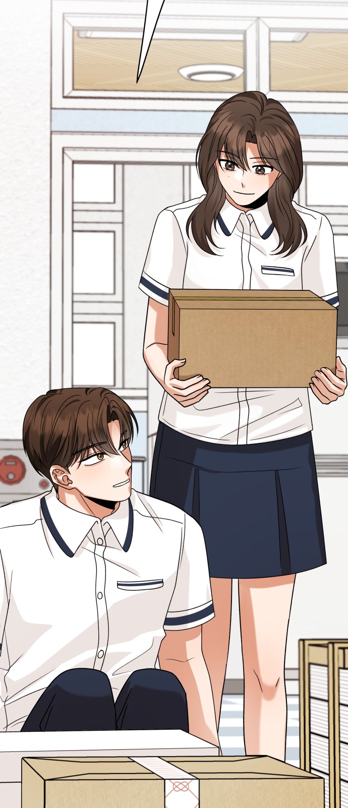 84 페이지