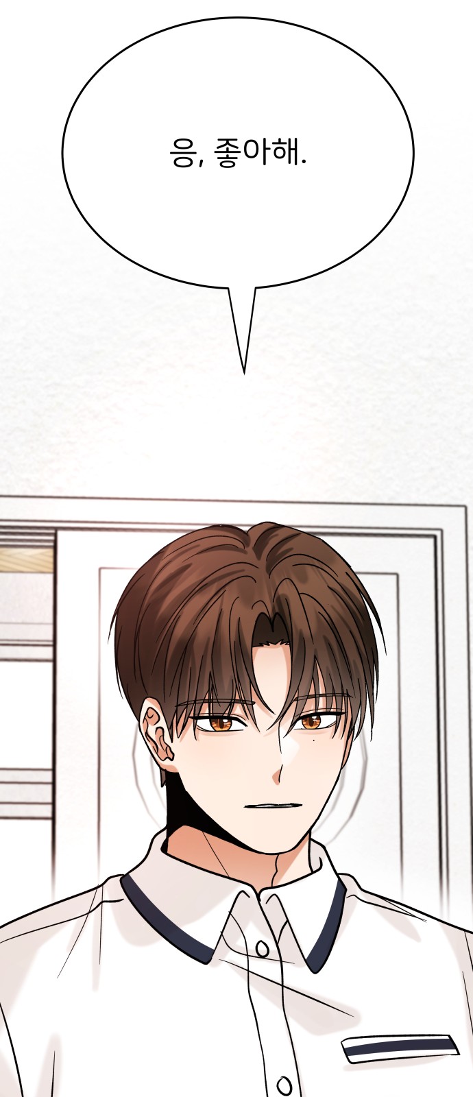 95 페이지