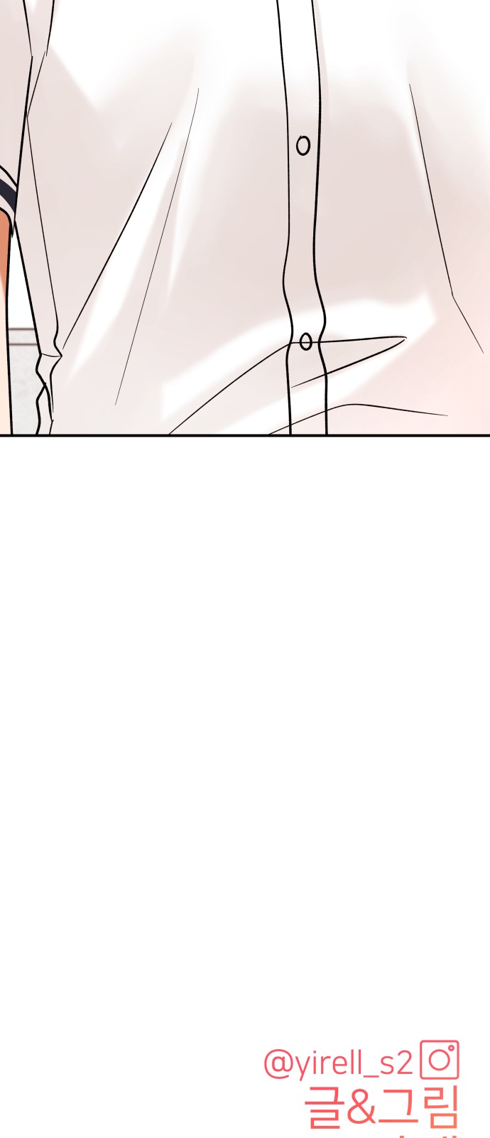 96 페이지