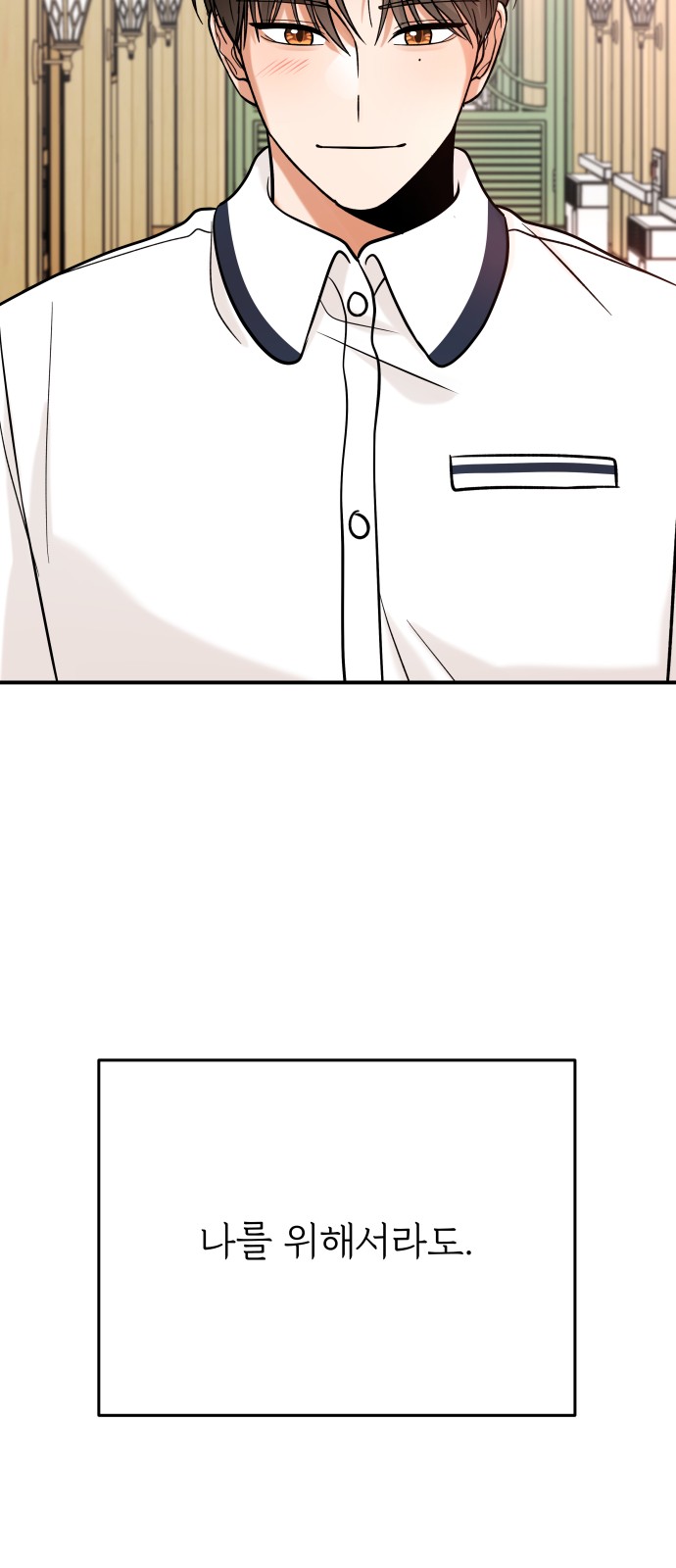100 페이지