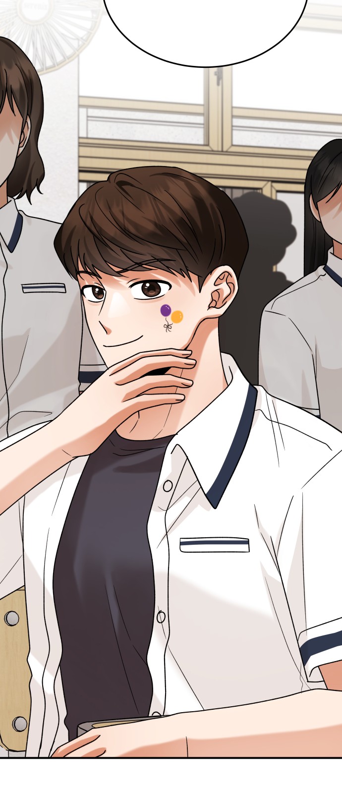14 페이지
