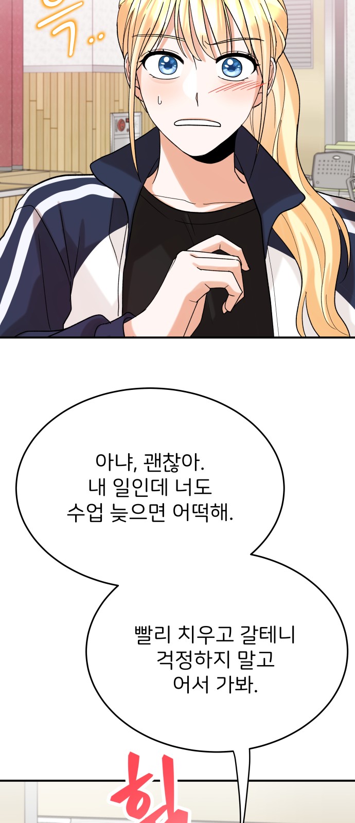 45 페이지