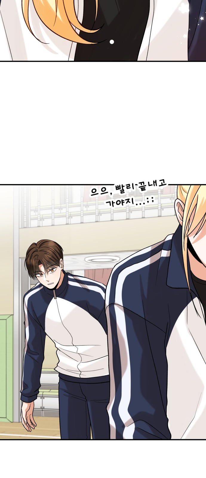 65 페이지