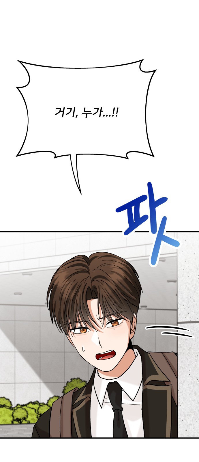 89 페이지