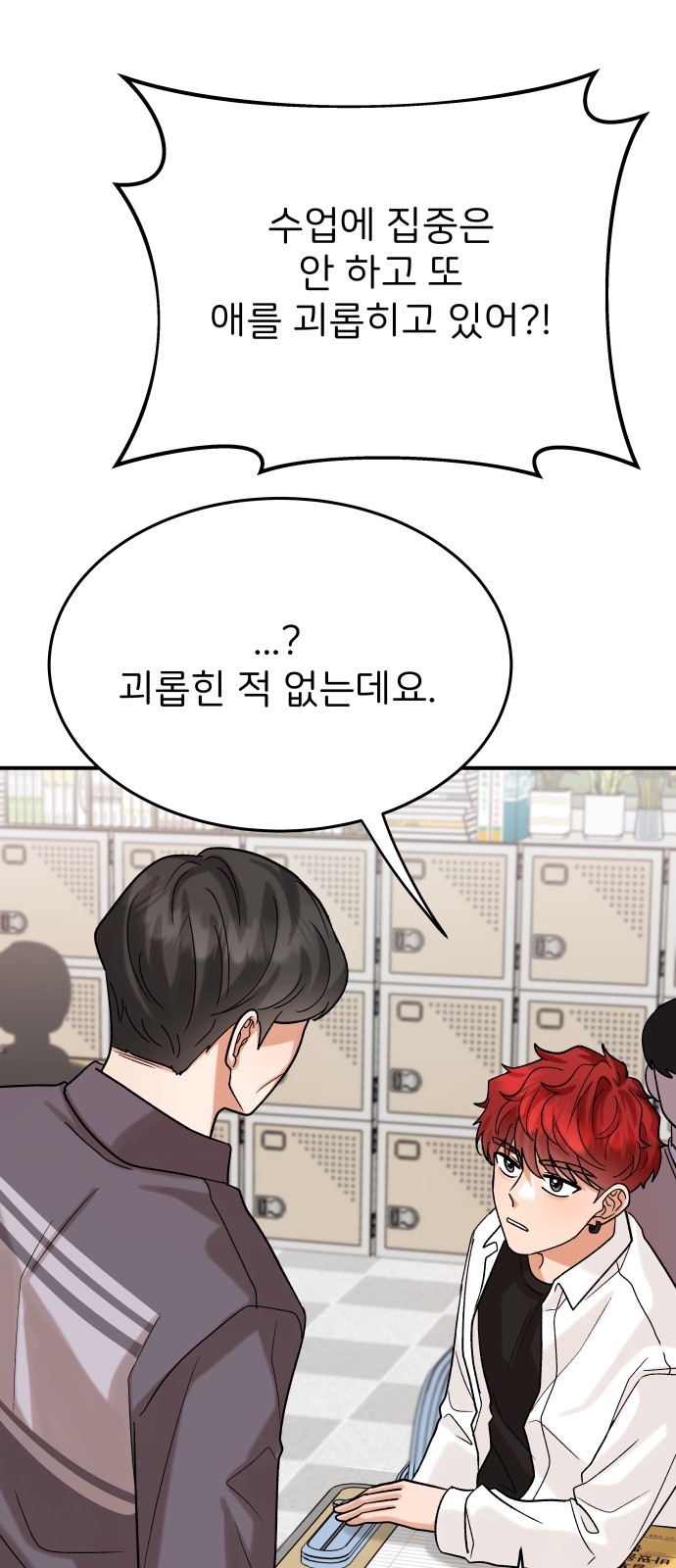 47 페이지