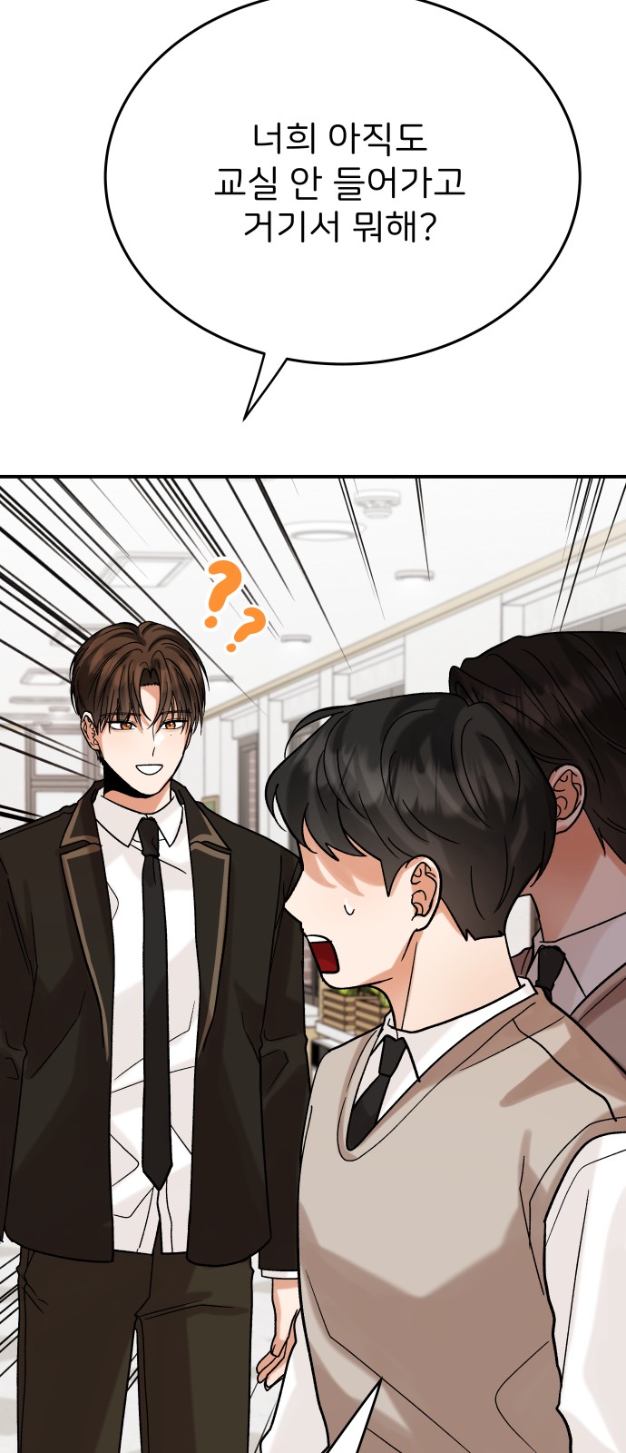 87 페이지